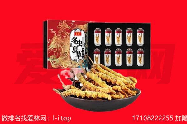 普洱孟连县回收礼品