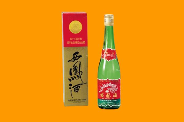 普洱孟连县回收西凤酒